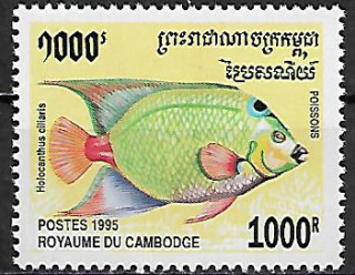Kambodža N Mi 1547