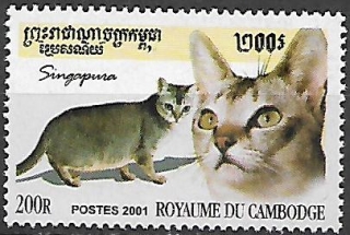 Kambodža N Mi 2225