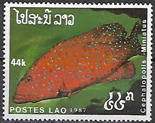 Laos N Mi 1042