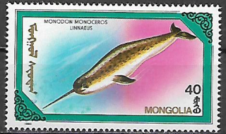 Mongolsko N Mi  2143