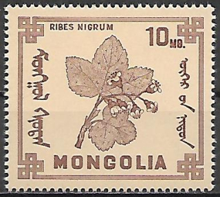 Mongolsko N  Mi 0491
