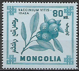 Mongolsko N  Mi 0496