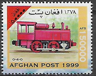 Afghánistán N Mi 1855