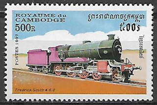 Kambodža N Mi 1725