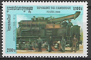 Kambodža N Mi 2054