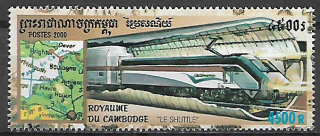 Kambodža N Mi 2060