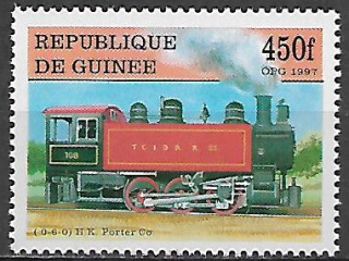 Guinea N Mi  1663