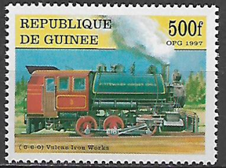 Guinea N Mi  1664