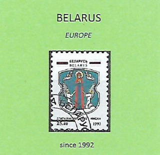 Označovač Bělorusko