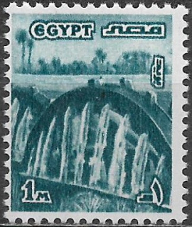 Egypt N Mi 1268