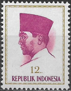 Indonésie N Mi 0426