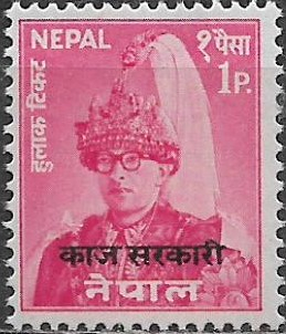 Nepál N  Mi D 0013