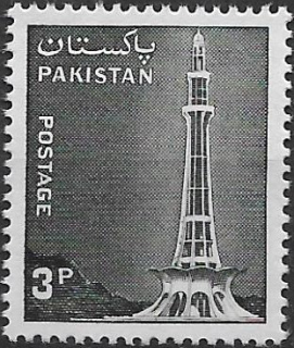 Pákistán N Mi 0462