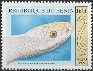Benin N Mi 1178