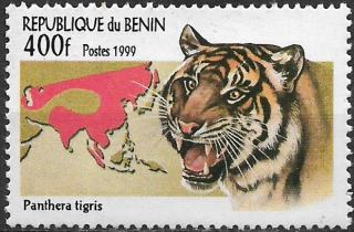 Benin N Mi 1197