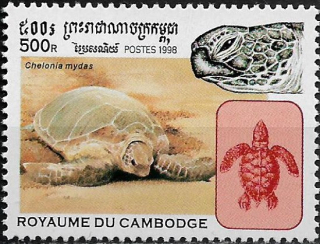 Kambodža N Mi 1869
