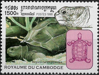 Kambodža N Mi 1872