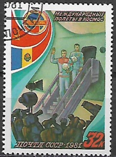 Sovětský svaz u Mi  5073