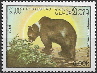 Laos N Mi 0849