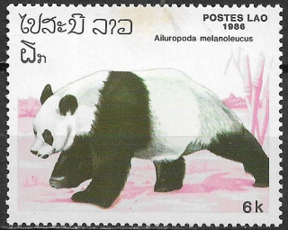 Laos N Mi 0918