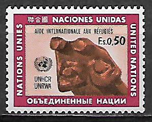 OSN Ženeva N Mi  0016