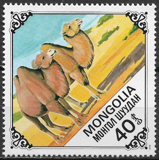 Mongolsko N  Mi 1187