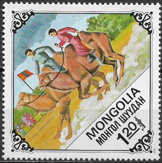 Mongolsko N  Mi 1191
