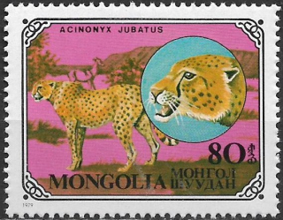 Mongolsko N  Mi 1250