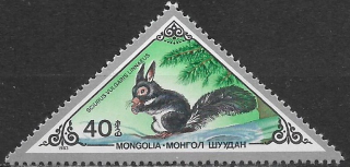 Mongolsko N  Mi 1594