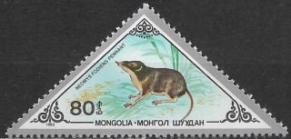Mongolsko N  Mi 1597