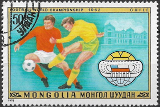 Mongolsko u Mi  1151