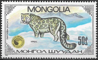 Mongolsko N  Mi 1694