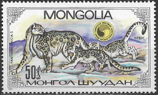 Mongolsko N  Mi 1696