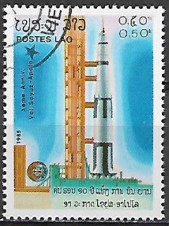 Laos u Mi 0851