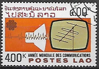 Laos u Mi 0696