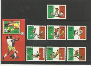 Guinea Bissau n Mi 1073-1080