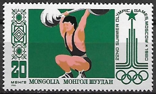 Mongolsko N  Mi 1287