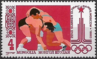 Mongolsko N  Mi 1294