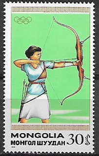 Mongolsko N Mi  1965