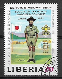 Libérie  u Mi  0798