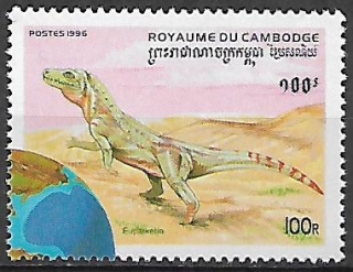 Kambodža N Mi 1620