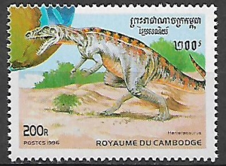 Kambodža N Mi 1622