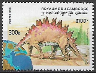 Kambodža N Mi 1624