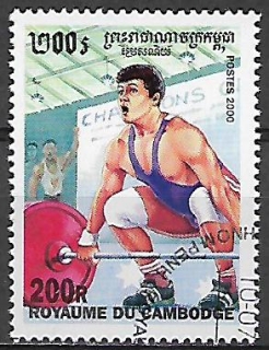 Kambodža u Mi 2095