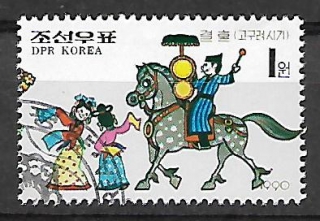 Severní Korea u Mi 3132