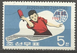 Severní Korea u Mi 0773