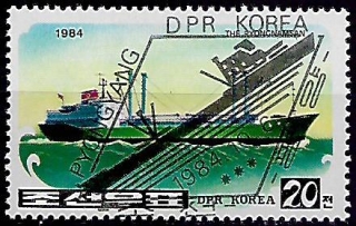 Severní Korea u Mi 2507