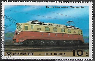 Severní Korea u Mi 2842