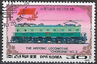 Severní Korea u Mi 2972