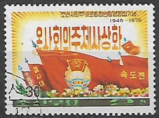 Severní Korea u Mi 1465